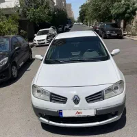 مگان ۲۰۰۰