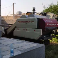 کمباین زنجیری اف ام 2020