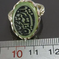 انگشتر عقیق سبز زنانه