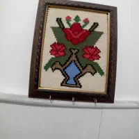 جاکلیدی