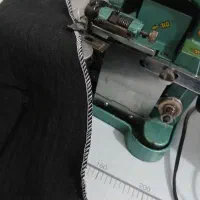 سردوز پروانه