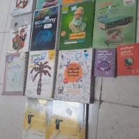 کتاب تست انسانی جامع نو هستند