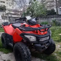 موتور چهار چرخ