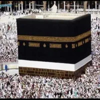 فیش حج تمتع