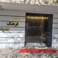 خوابگاه دخترانه لوکس بالاشهر مشهد پانسیون بانوان