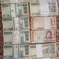 اسکناس جمهوری