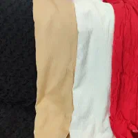 شال ولباس