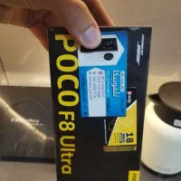 Xiaomi Poco F8 Ultra
