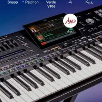 ریتم و برنامه ارگ کیبورد korg pa