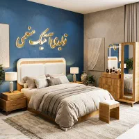 سرویس خواب مدل ماهور پلاس ام دی اف شرکتی تخت