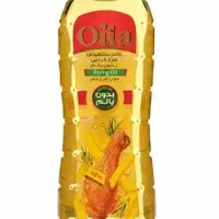 روغن مایع اویلا