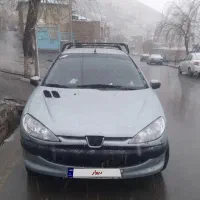۲۰۶ تیپ دو