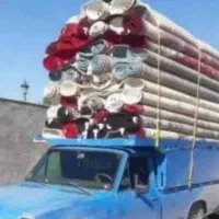 قالیشویی.مبلشویی کیانی درماهدشت تخفیف شب عید