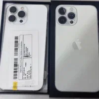 ایفون13 پرومکس