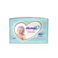 ۲ بسته پوشک هانیز سایز۲