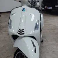 وسپا خشک ۱۴۰۲