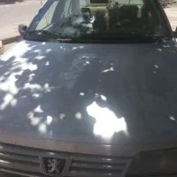 ماشین