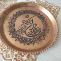 دیوارکوب مسی قدیم ضخیم و تابلو نقش علی ولی الله
