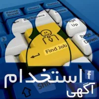 کارشناس بازاریابی و فروش