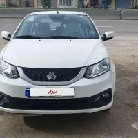 ساینا اس مدل اسفند 1403