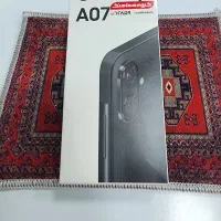 A07 (آکبند)