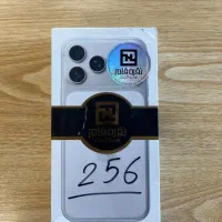 17 مکس نات اکتیو