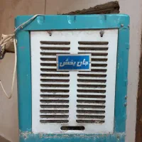 کولر ابی