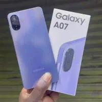 سامسونگ آکبند Galaxy A07    (اقساط 3 درصد بدون چک)