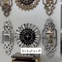 ساعت هیما سه تیکه رنگ نقره ای صفحه مشکی