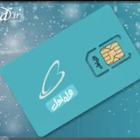 خرید و فروش0912