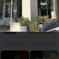 رهن-و-اجاره-مغازه