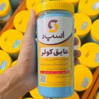 عایق کولر اسپاد /ویژه سرویس کار ها و نصاب ها / یزد