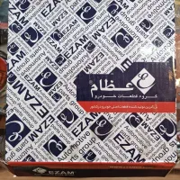 صفحه کلاژ پراید سالم