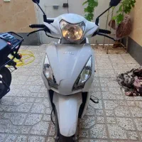 موتور باسل