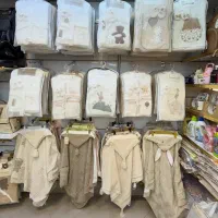 سیسمونی کامل نوزاد %تخفیف ویژه
