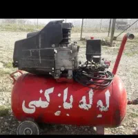 لوله بازکنی میانه و روستاهای اطراف(زیر قیمت)