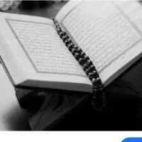 استخاره