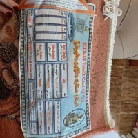 2 عدد فرش ماشینی ۵۰۰ شانه