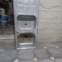 سینگ ضرفشوی