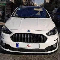 اطلس G / فروش اقساطی / 1403 / تحویل فوری