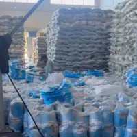 وارد کننده مستقیم برنج هندی و پاکستانی