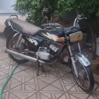 موتور جهان رو
