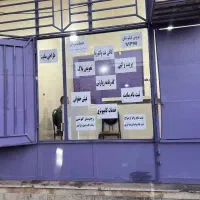کافی نت وکتوریا ، پرینت، کپی و ثبتنام