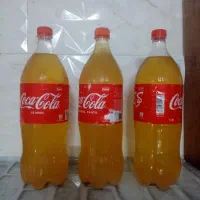 آبغوره عسگری