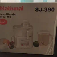 آمیوه گیری سه کاره ناسیونال اصل ژاپن آکبند