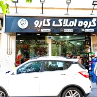 اگر دنبال درآمد بالا هستی، ما به تو نیاز داریم