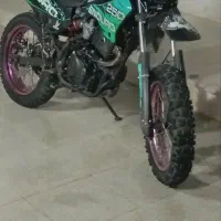 تریل رادیسون ۲۰۰