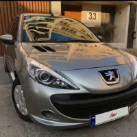 حواله 207 پاناروما دستی