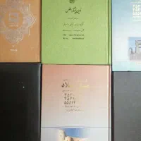 فروش سر رسید سال های گذشته به قیمت استثنایی