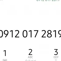 فروشی سیمکارت 09120172819